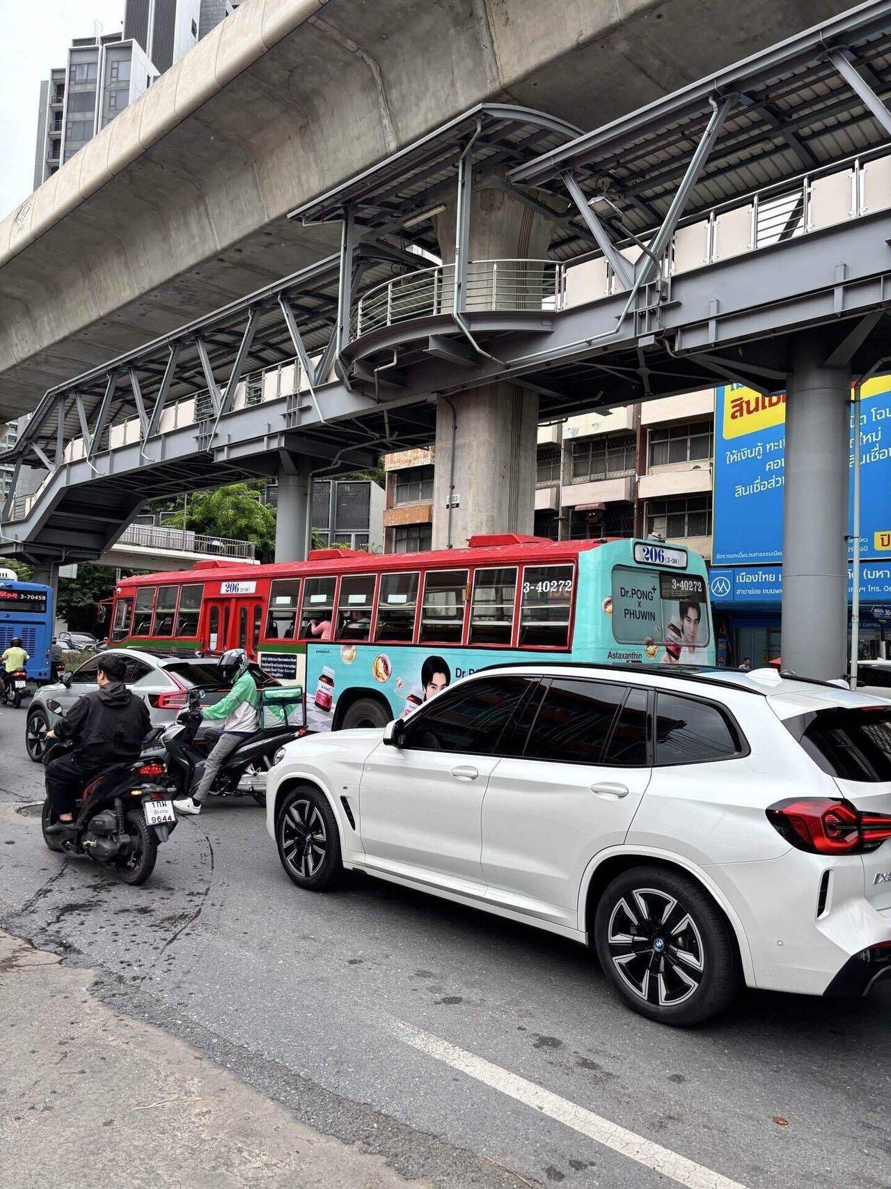 รางน้ำเทเวศร์】タイのバスの集金係が持ってる料金徴収筒を買い