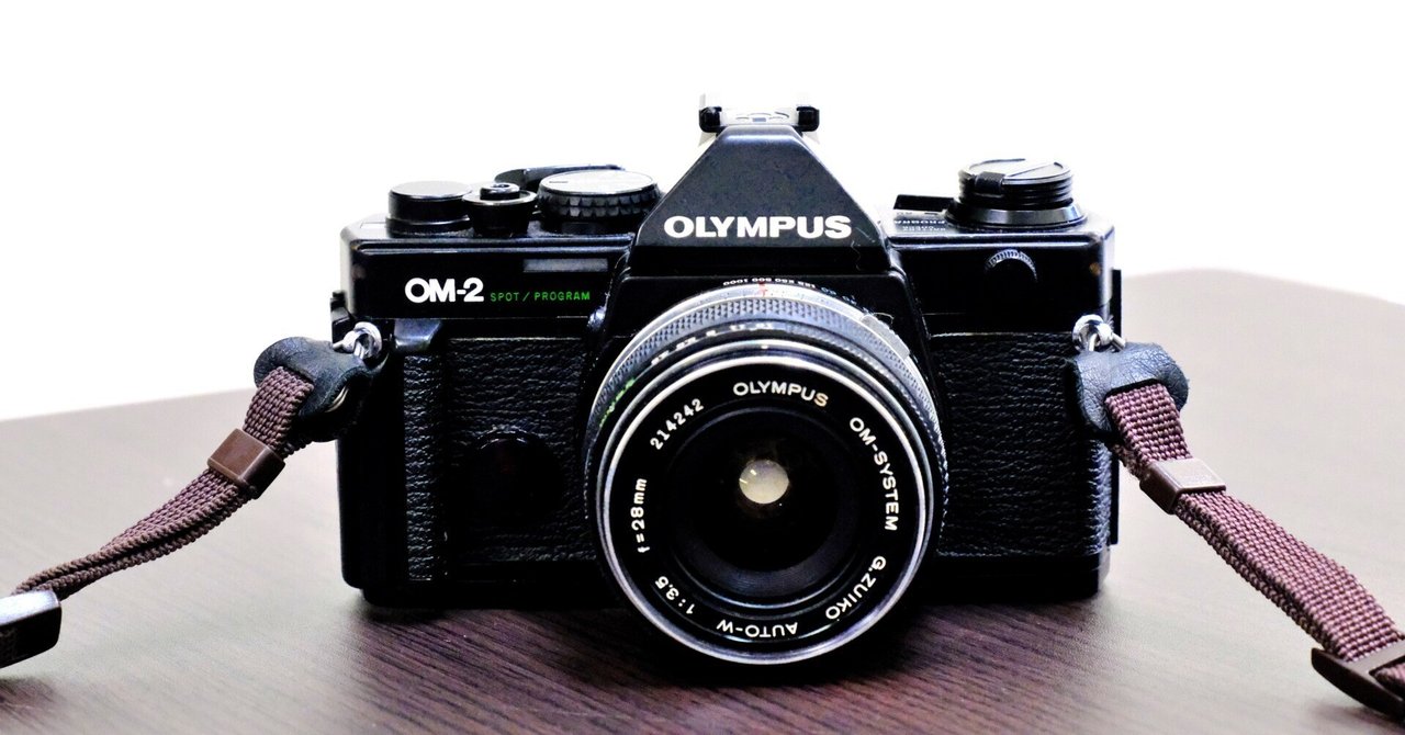 38年前のフィルムカメラ（OM-2SP)で撮ってみた｜Heira.K