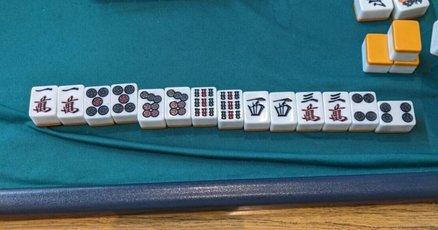 ★美品★レアカラー★「牌王」 麻雀牌（青背） ☆美品☆レアカラー☆「牌王」 麻雀牌（青背） - メルカリ