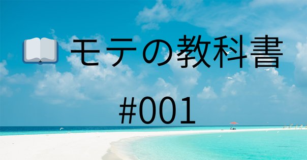 LINEの返信めっちゃ遅い人に対して、それなりに返信早い派が思う
