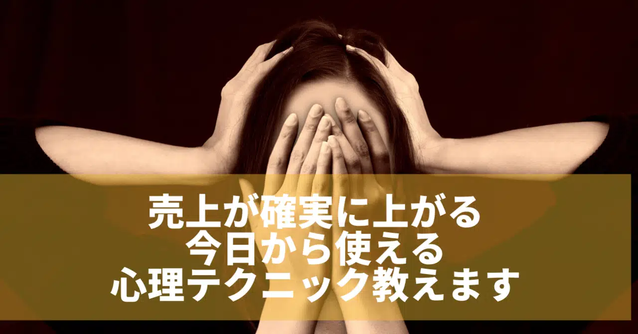 仕事の生産性を高める_ToDoリストの使い方__16_