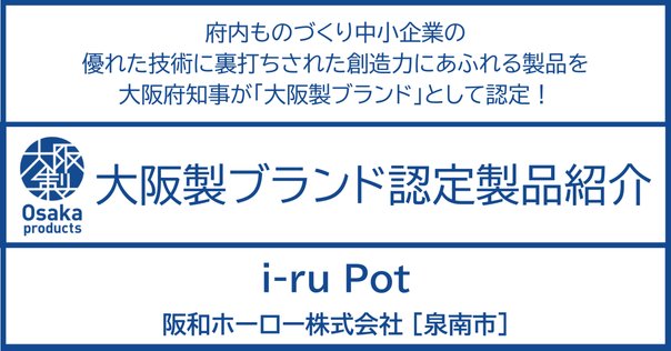 和菓子を作る楽しみができた！織部釉の長方形皿｜1Kキッチンごはん