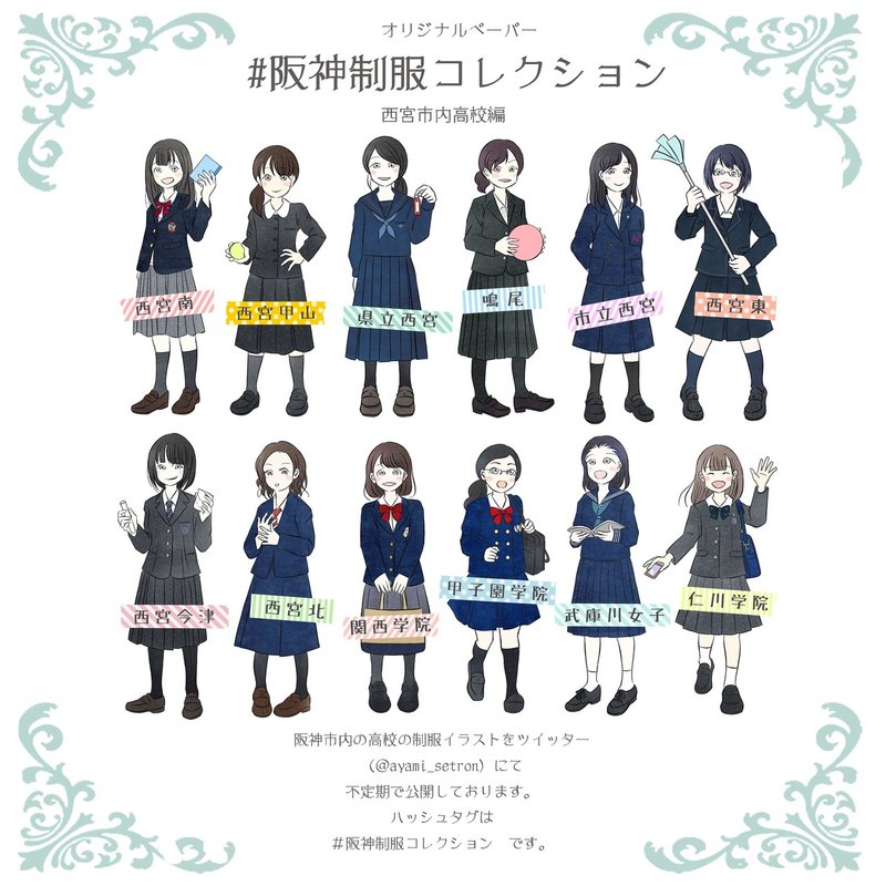 さくっと見れます はじめましての人へ こもりあやみ Note さくっと見れます はじめましての人へ こもりあやみ Note