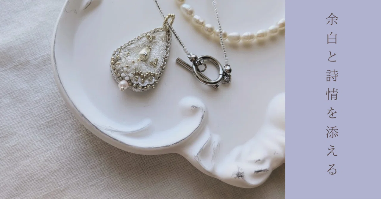 美品】〈一点物〉ポリクロームジャスパーのビーズ刺繍ネックレス 美品】〈一点物〉ポリクロームジャスパーのビーズ刺繍ネックレス
