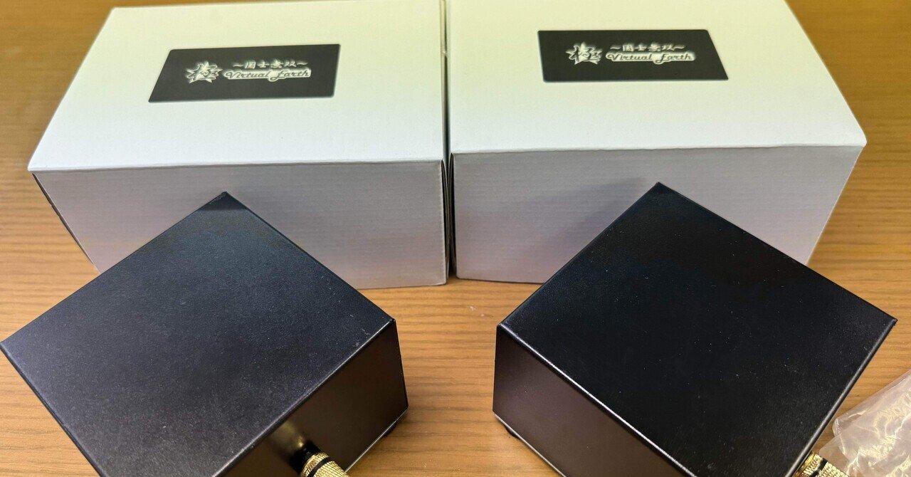 DTM・DAW Shinya's Studio 1U76 1U76 Rev.D | Shinya's Studio WebStore