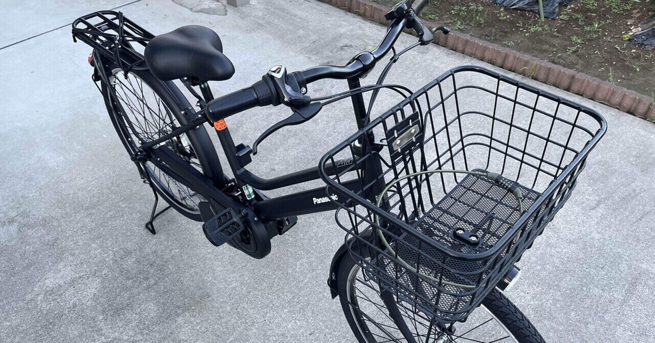 VanMoof X3 故障＆ロック解除困難品 maxresdefault.jpg