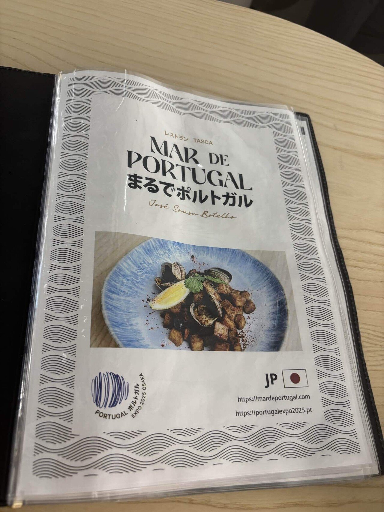 万博】グルメ探訪！ポルトガルパビリオン「まるでポルトガル」で本場の