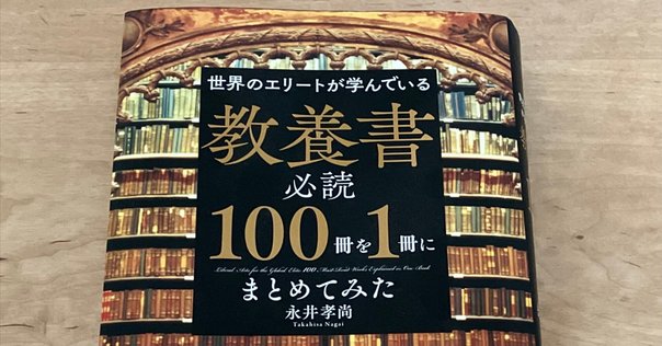 竹田青嗣『欲望論』2冊セット 欲望論 第1巻「意味」の原理論 | 竹田 青嗣 |本 | 通販 | Amazon