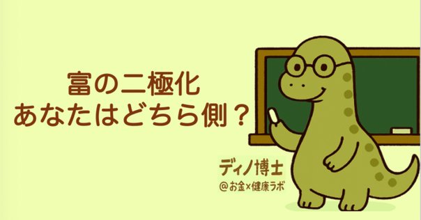 お金に余裕のある方この子に興味無いですか？ お金に余裕のある方この子に興味無いですか？