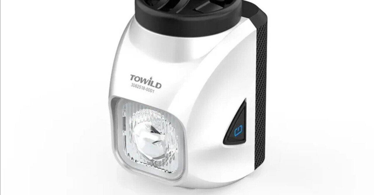 🚴‍♂️Towildの最新LEDライト「DL1200S」登場！1200ルーメンで日中も