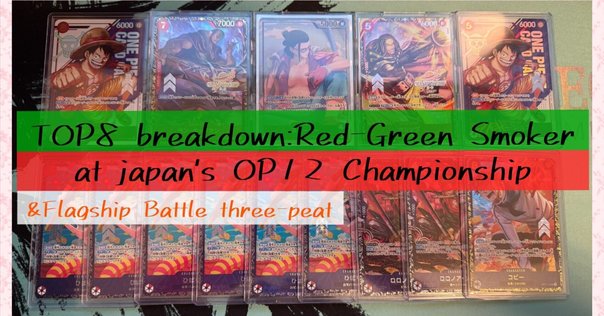 grand archive まとめ売り　5/21追加 Starting Out: Grand Archive TCG Vol. 21 - Polkhawkについて｜るい