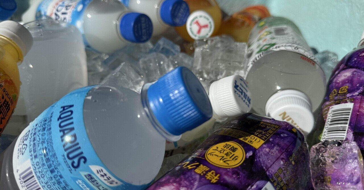 夏バテは防げる eyecatch