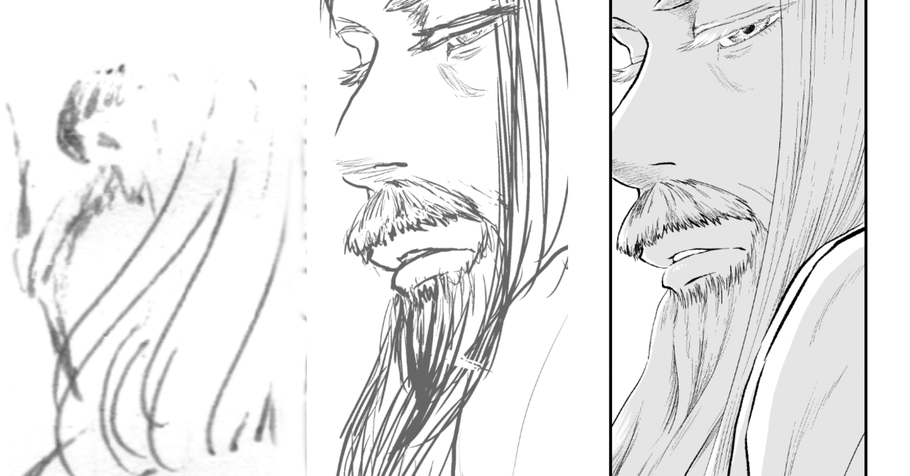 レオナルド ダ ヴィンチの師匠 ネーム版公開に寄せて 地由 Note レオナルド ダ ヴィンチの師匠 ネーム版公開に寄せて 地由 Note