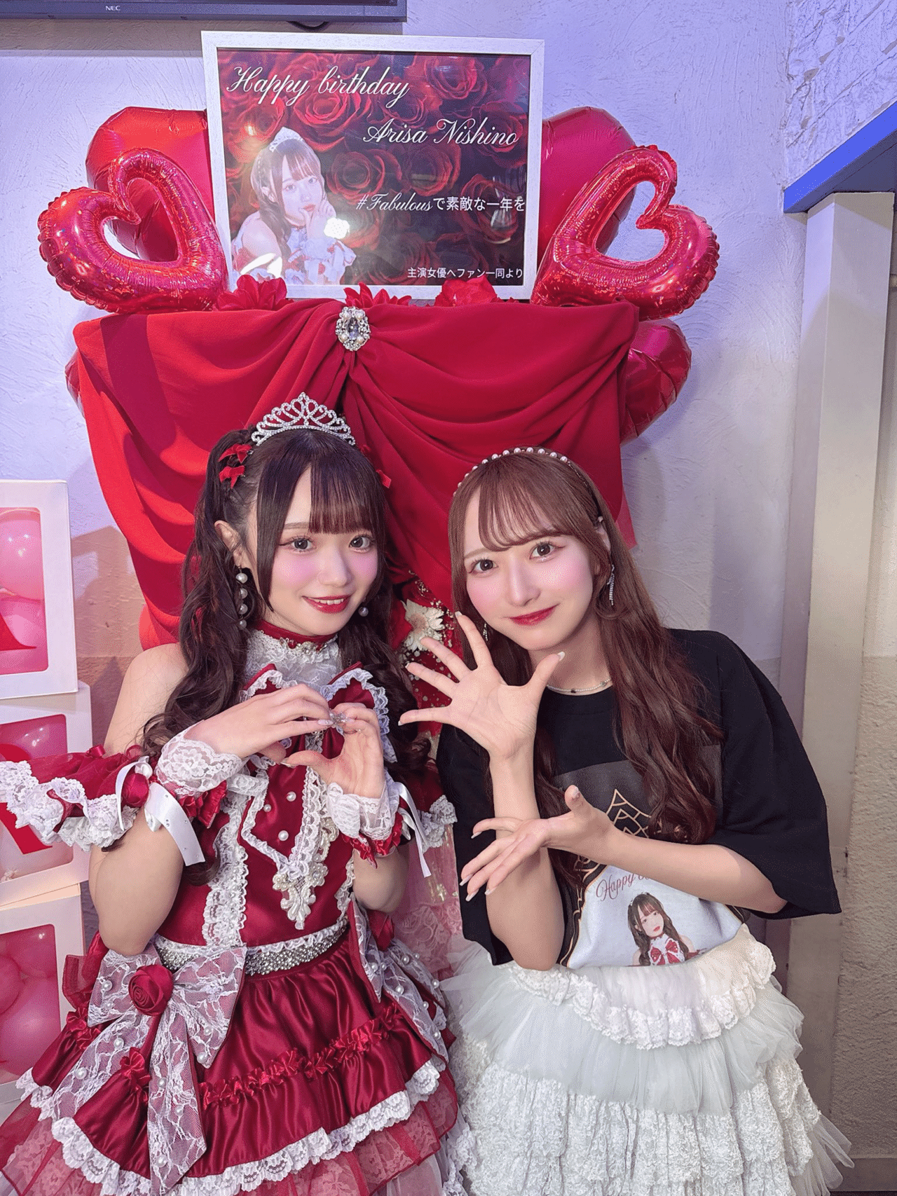 さくらん  最終値下げ イーマリーちゃん 2020年誕生祭 激レア限定モデル イーマリーちゃん ILEMER イルメール 2020誕生