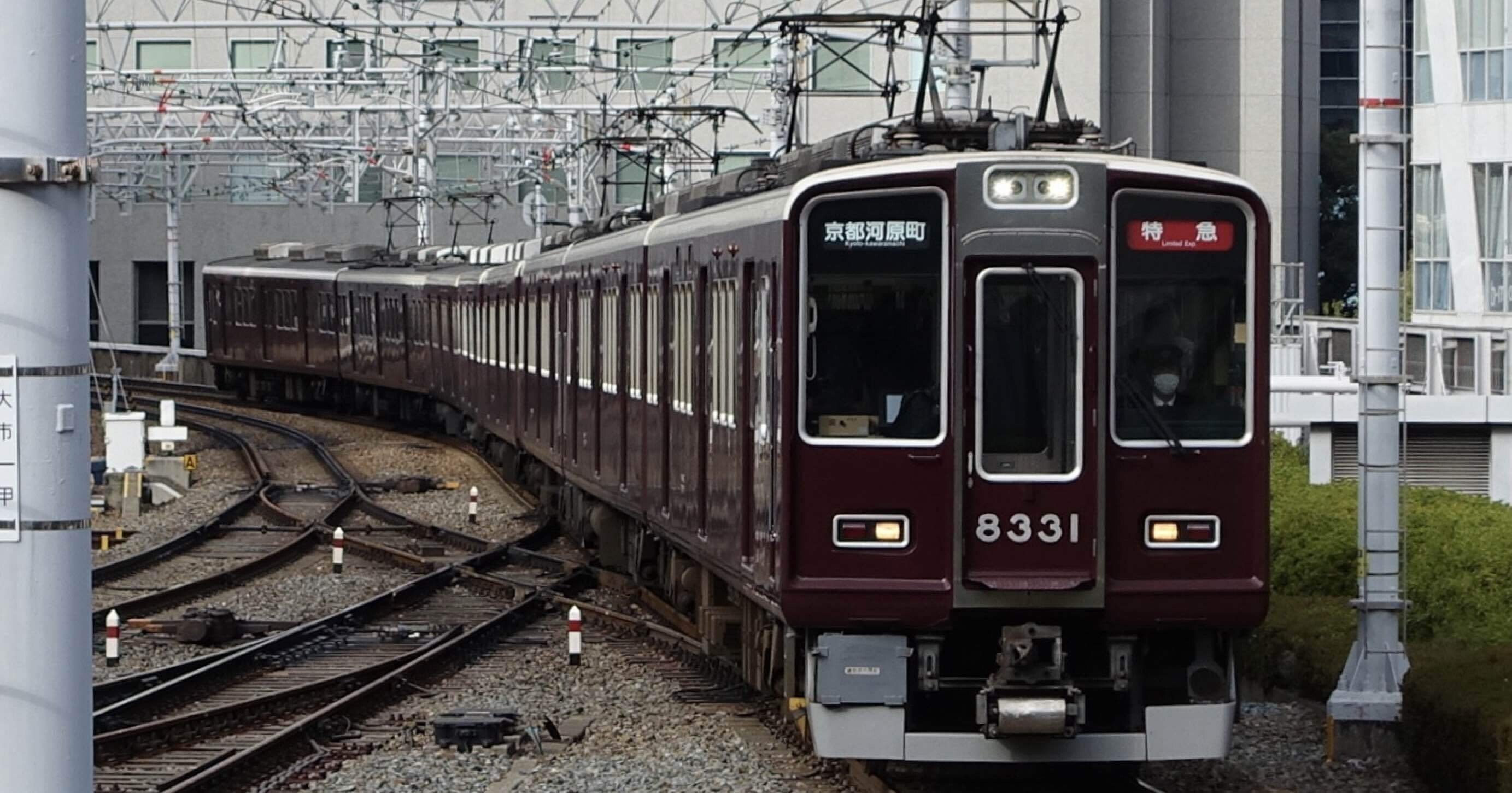 6a8ac3f5db34bf15f37907780424b9