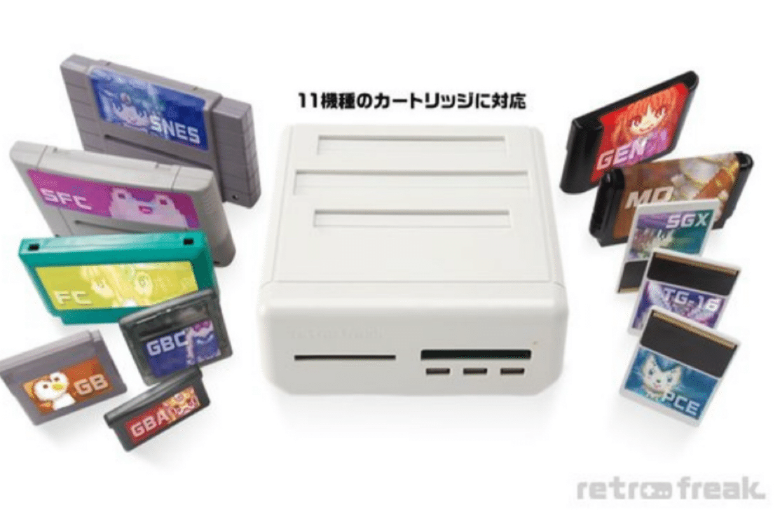 令和最強のタイムマシン】レトロフリークで“あの頃”のゲーム全部