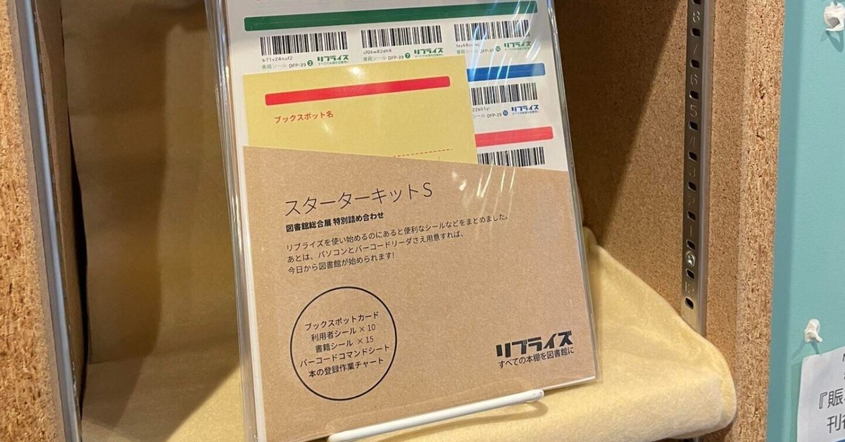 特典付き‼️ 絶版‼️ Richard Kern ZINE 特典付き‼️ 絶版‼️ Richard Kern ZINE Richard Kern