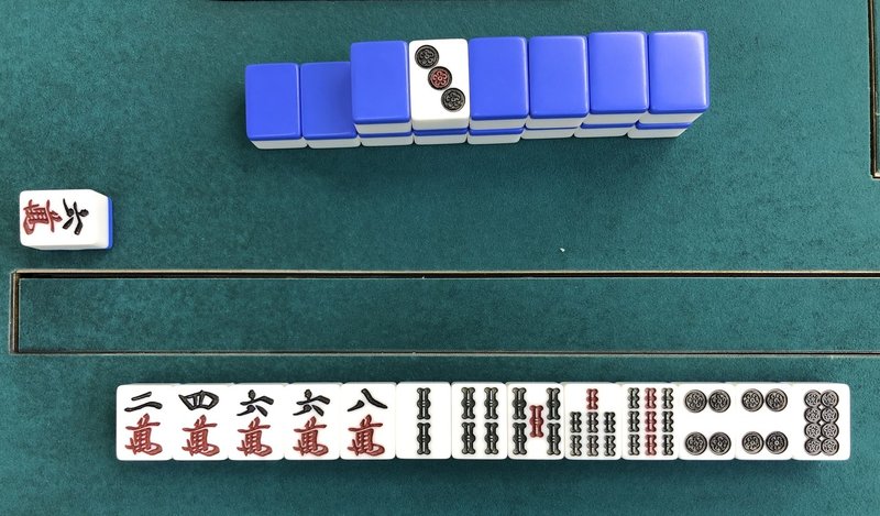 いつでも麻雀日和6話 幕郎 拗らせる 肥え Note いつでも麻雀日和6話 幕郎 拗らせる 肥え Note