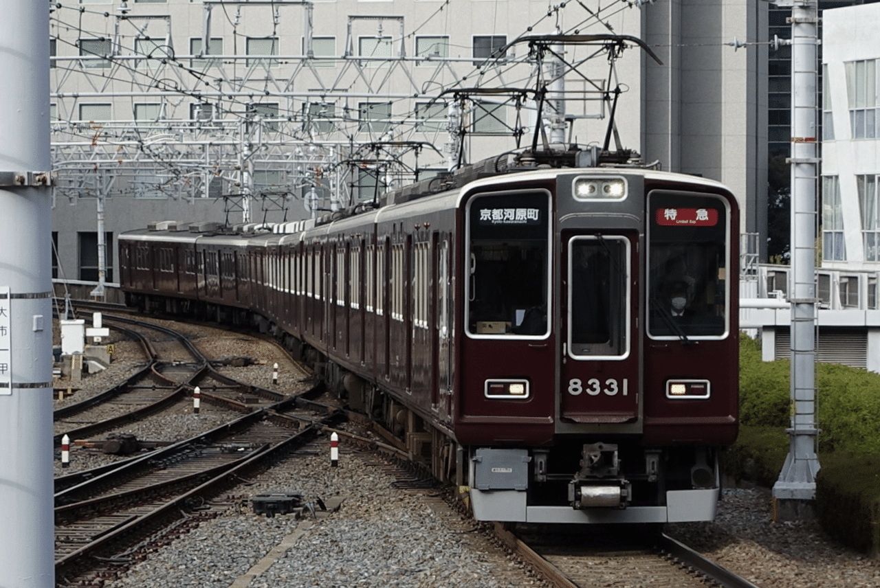 阪急京都線】8331F＋8312F｜Tau6(タウロク)