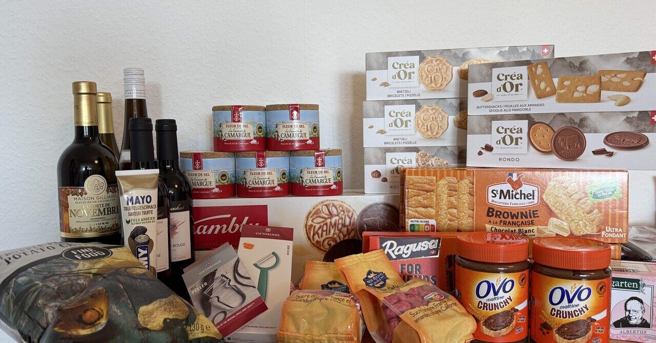 🇨🇭スイスで買えるお土産大辞典｜今日もスイスで散歩する