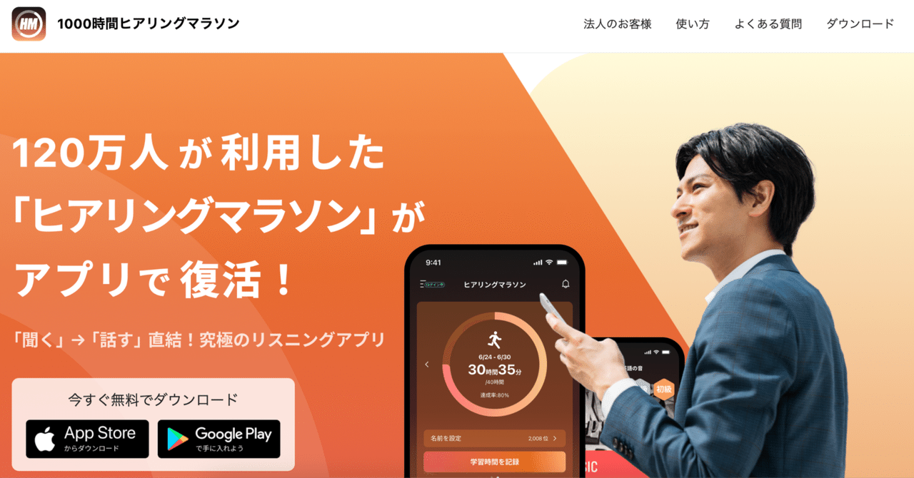 【★本日お値下げ中★】アルク「ヒアリングマラソン」1年間分36冊+ CD28枚 ☆本日お値下げ中☆】アルク「ヒアリングマラソン」1年間分36冊+