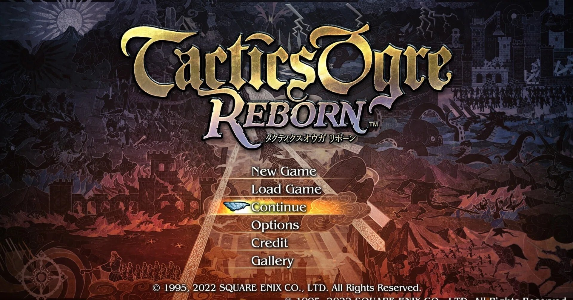 tactics（タクティクス）カード 第1弾〜第4弾 完全フルコンプリート