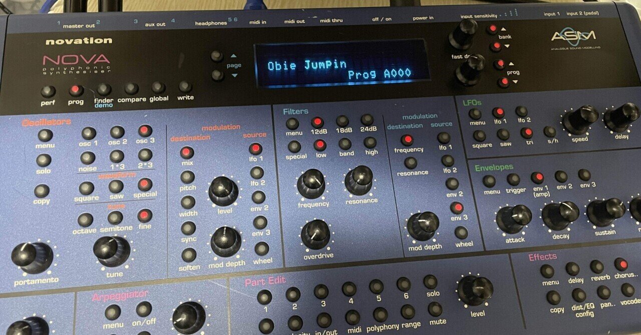 もうひとつの青】novation NOVAを語る。｜misutrax