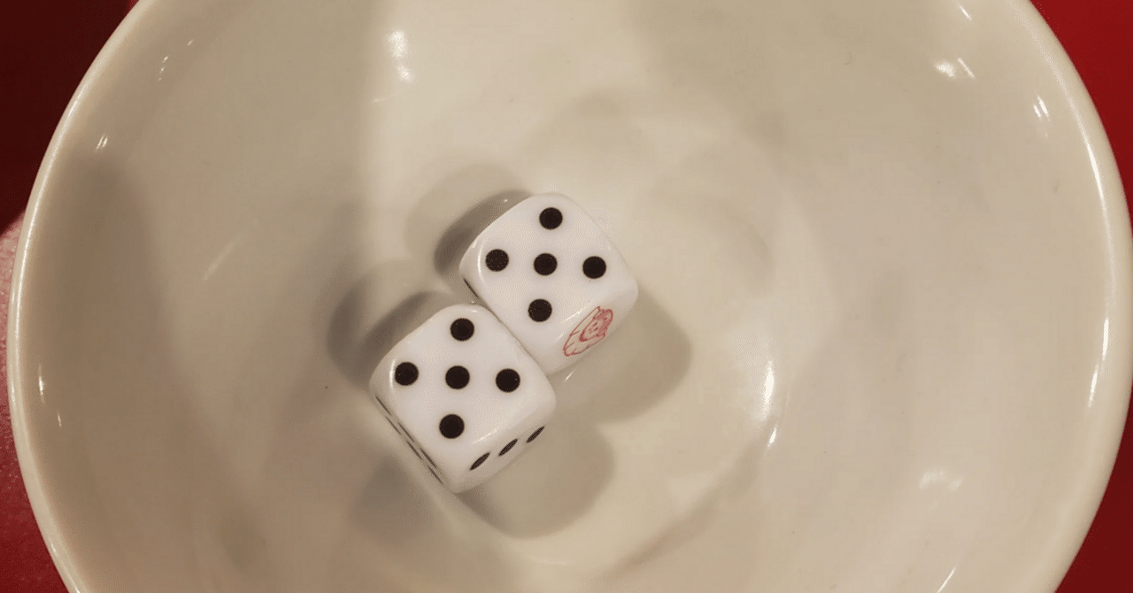 チロ子出品　65　64　チャンドラー 夏はやっぱりチャコ♪U-1万円【チロスシリーズ】がお値打ち