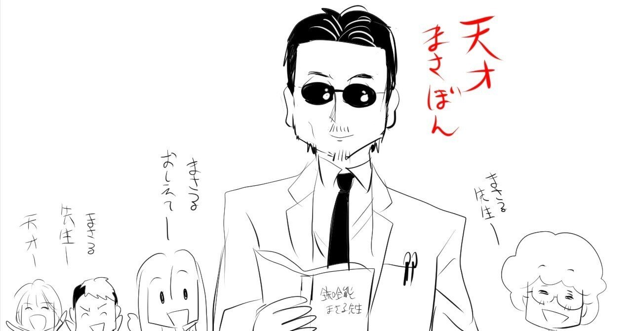 さくらちゃん⑥:THE ALFEE ツアーパンフ+書籍 計70冊超 さくらちゃん様専用⑥:THE ALFEE ツアーパンフ+書籍 計70冊超