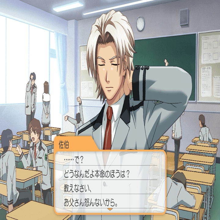 ときメモGS2で佐伯瑛に狂った話｜ひよこ