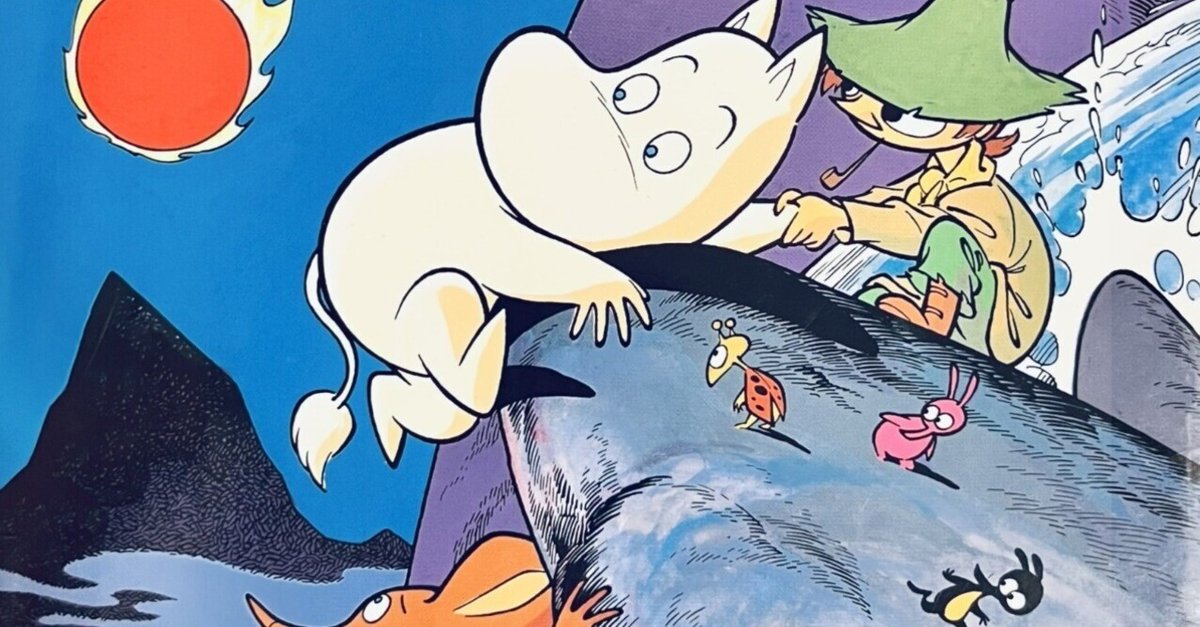 マスダヤ トーキング おはなしムーミン ノンノン ソフビ フローレン ソフビ マスダヤ トーキング おはなしムーミン ノンノン ソフビ フローレン