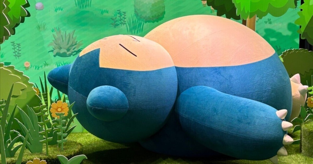 かびごん カビゴン(077/071 CHR) | CHR | ドラゴンスター ネット買取