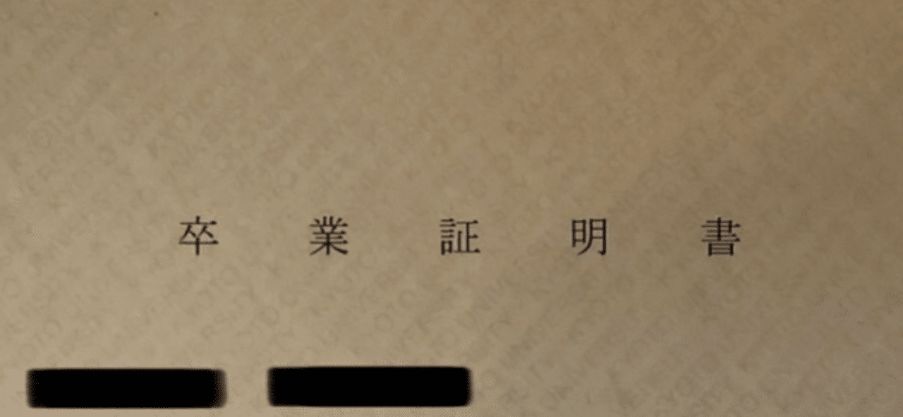 鉄緑会　直前講習　科学大(旧医科歯科大)医学部数学 鉄緑会 直前講習 科学大(旧医科歯科大)医学部数学