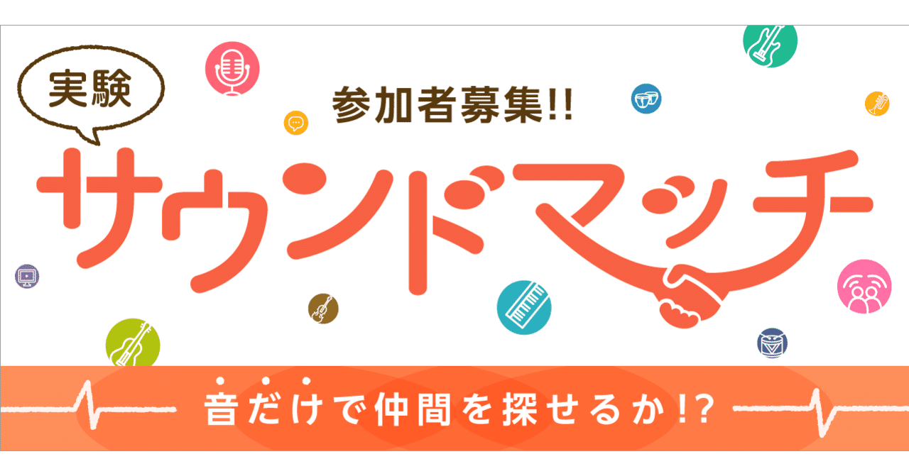 名称未設定_1