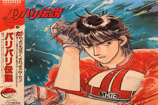 しげの秀一 の新着タグ記事一覧 Note つくる つながる とどける