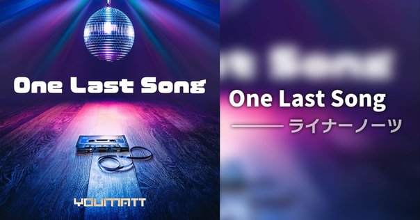 くるり　最後のメリークリスマス　限定 最後のメリークリスマス : くるり / QURULI
