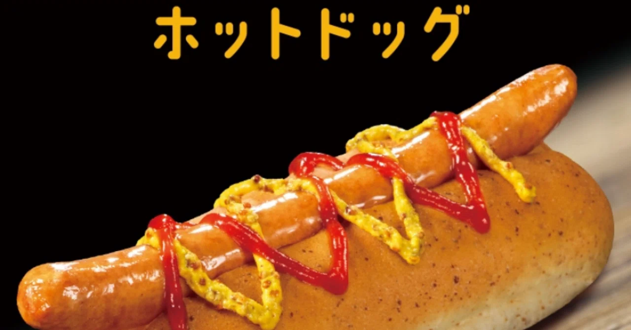 7月22日（火）昨日食べたミニストップのホットドッグ／新賞レース