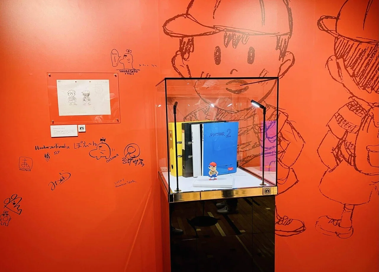 MOTHER2：ひみつ展｜あかし