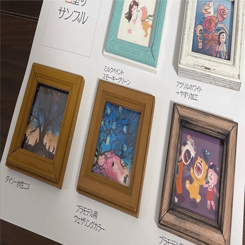 蛸のペインティング　額装　縁起物 蛸のペインティング 額装 縁起物 蛸のペインティング 額装 縁起物