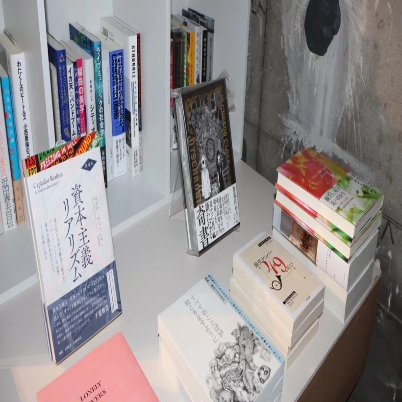 お知らせ】本屋「裂け目」の店舗を2025年8月2日にオープンします｜裂け目