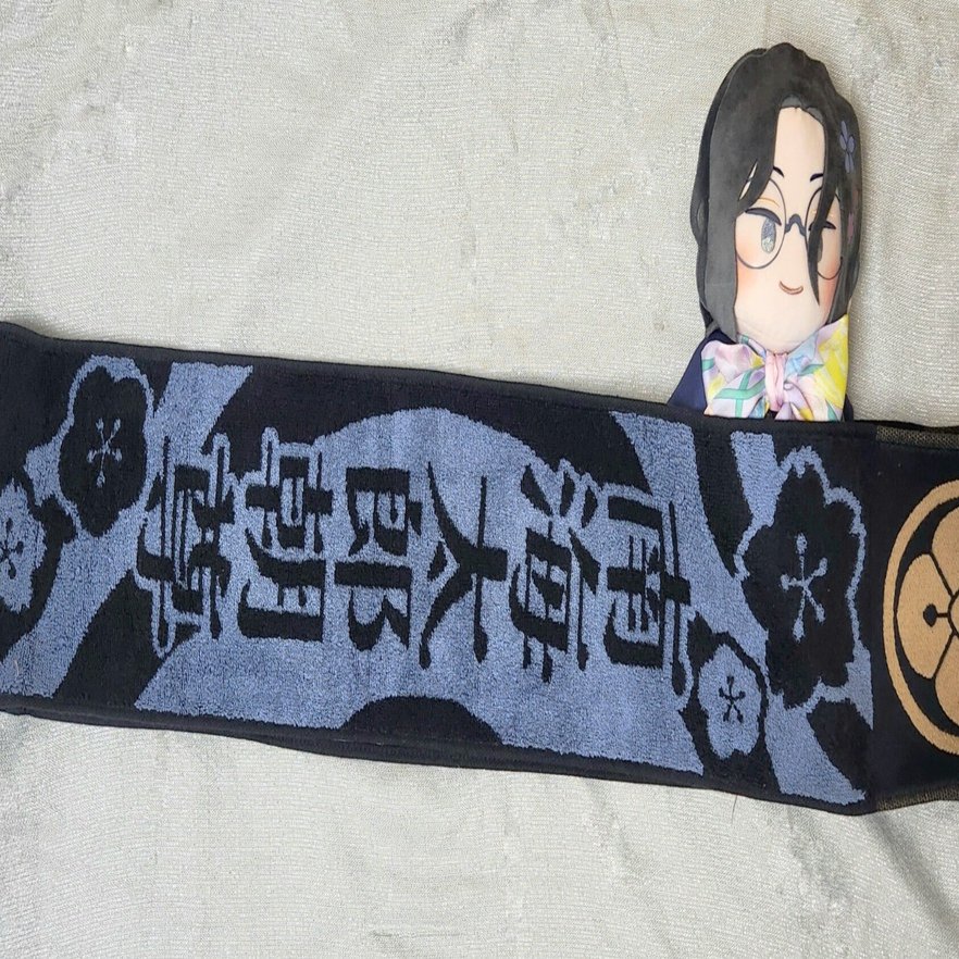 推しの名前のタオル｜ひかり