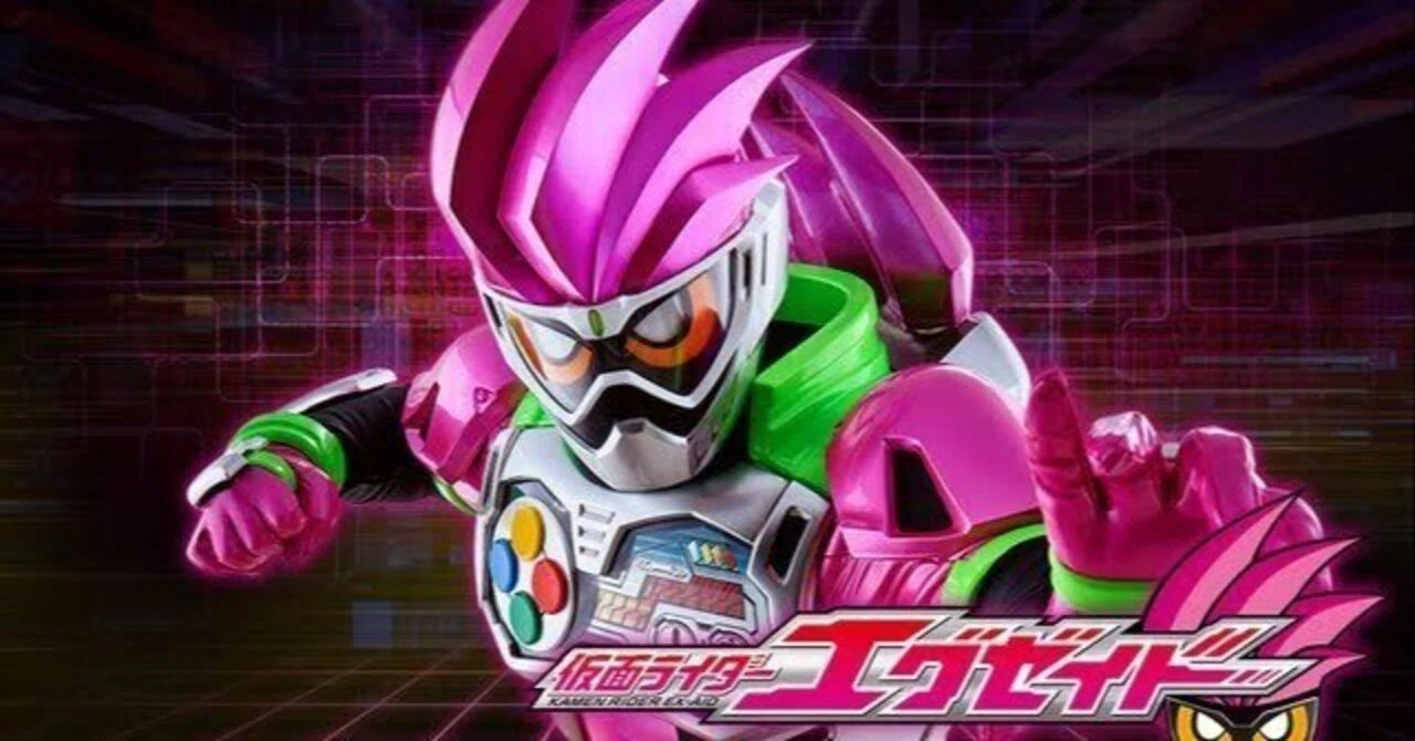仮面ライダーエグゼイドを全話視聴した感想3選｜アスちゃんマン
