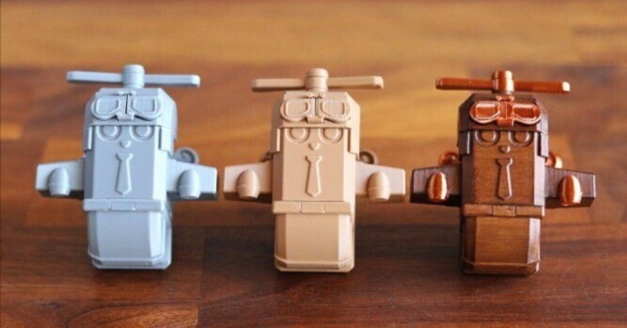 3Dプリンタ・CADでおもちゃ作りを始めるまでの試行錯誤｜にっとメガネ