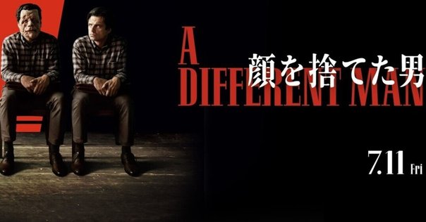 (レア)映画パンフレット　「間違えられた男」　アルフレッド・ヒッチコック監督 間違えられた男ーThe Wrong Manー映画パンフ アルフレッド