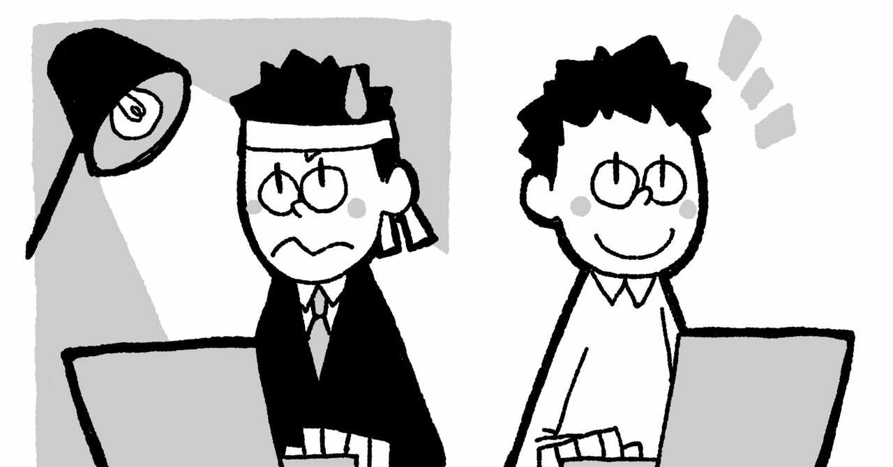 若松俊介               若松俊介