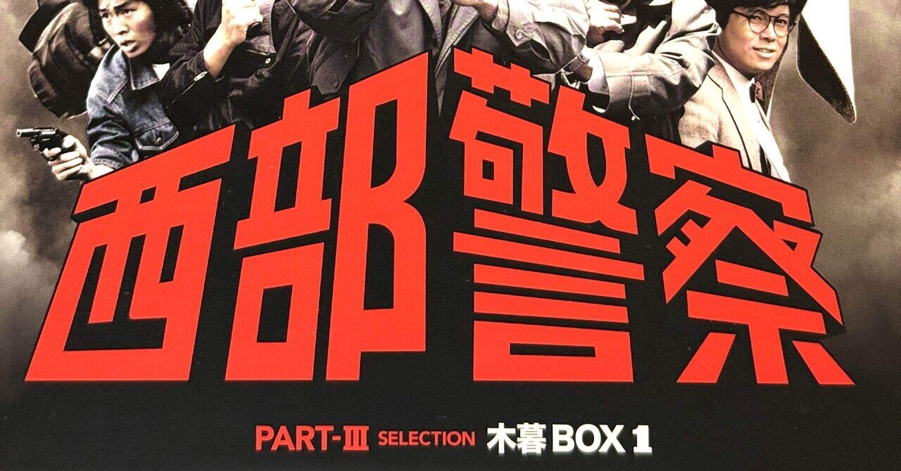 AGAIN  矢作俊彦監督作品 AGAIN 矢作俊彦監督作品
