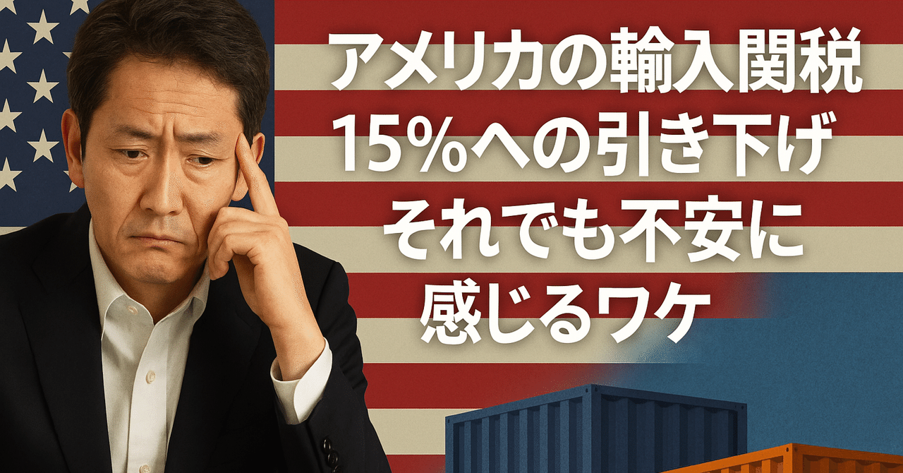 BERNADETTE HS25RTWDRESSNATF85 関税送料込 初心者向け】アメリカ個人輸入の注意点と関税対策！Buy＆ship