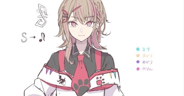 アスター2枚 + 特典歌ってみた「アンドロイドガール」 hq720.jpg?sqp=-