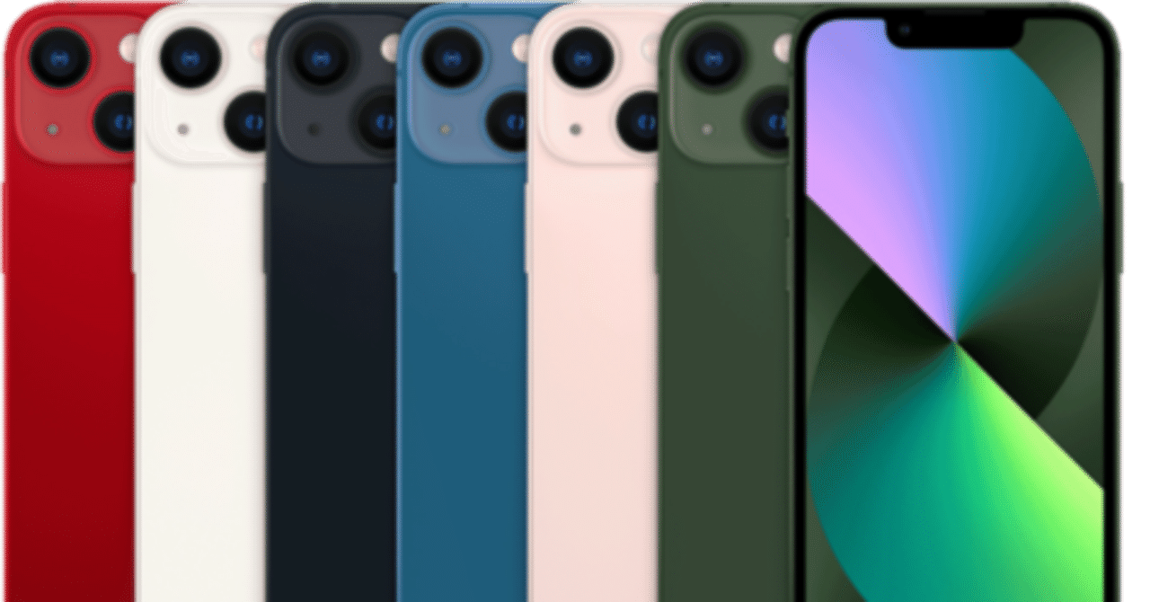 iPhone - クーポンのご利用はお忘れずに！iPhone13mini AKAN（エイカン） iPhone SE3 ケース ソフト クリア バック
