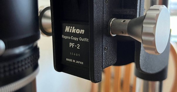 フィルムスキャン用コピースタンド フィルムスキャン用コピースタンド